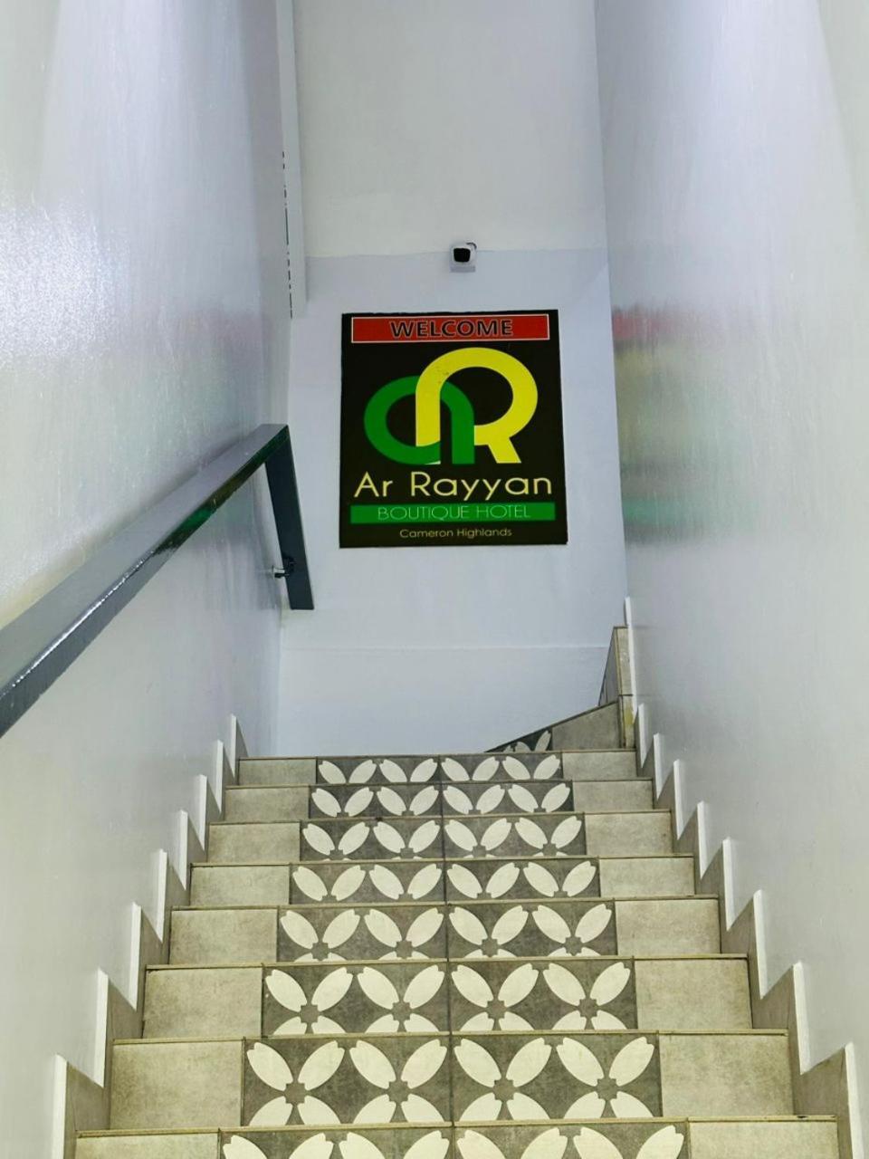 Ar Rayyan Hotel Танах-Рата Екстер'єр фото